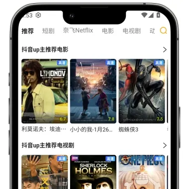 奇点影视 APP